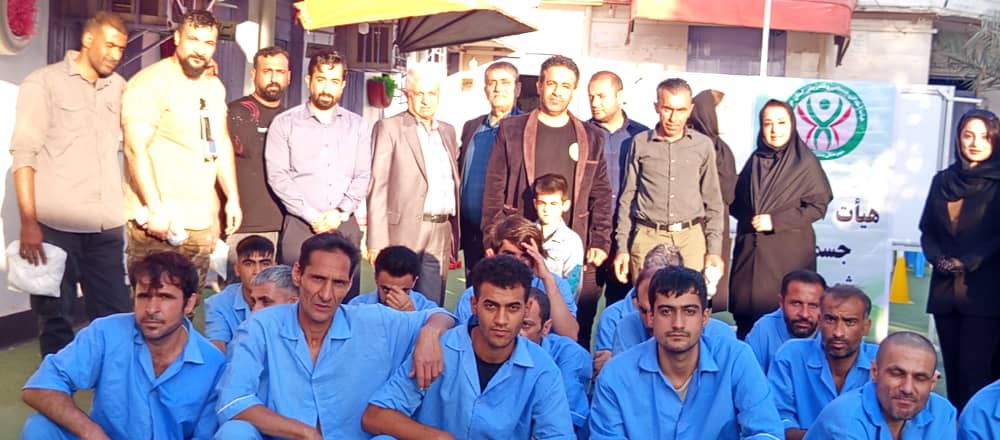 کمپ و مرکز ترک اعتیاد بدون درد و خماری توحید در بوشهر